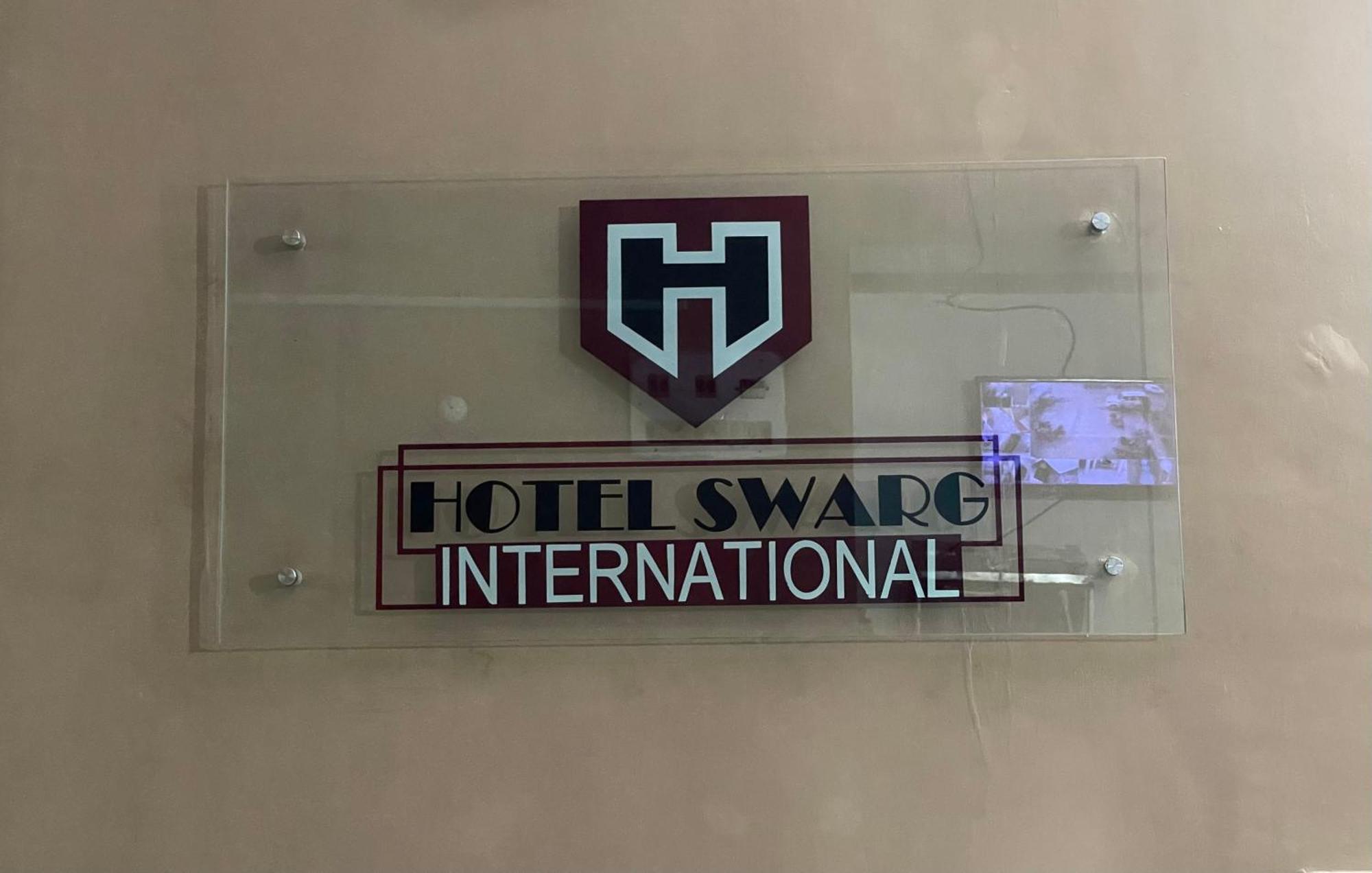 Hotel Swarg International 무자파르푸르 외부 사진